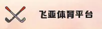 应用详情